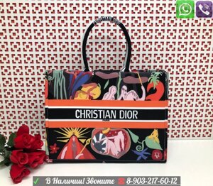 Сумка Dior Book Tote Диор Пляжная Большая Красный