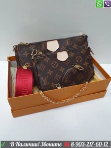 Сумка Louis Vuitton Multi Pochettе две в одной Красный