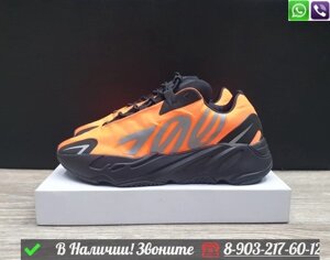 Кроссовки Adidas Yeezy 700 MNVN Orange оранжевые