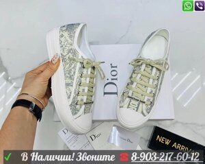 Кеды Christian Dior Walk'n'Dior Бежевый