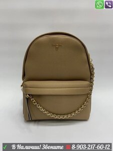 Рюкзак Michael Kors Rhea Zip Оранжевый Коричневый