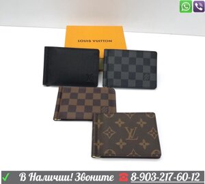 Зажим для денег Louis Vuitton Серый