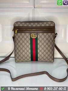 Сумка мужская сумка через плечо Gucci Ophidia бежевая