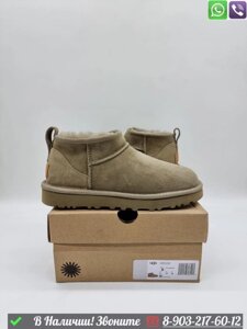 Низкие угги UGG Classic Бежевый