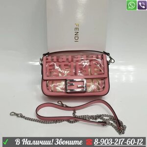 Сумка силико FENDI baguette Розовый