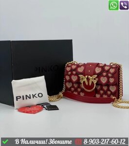 Сумка Pinko Love Bag Full Love красная