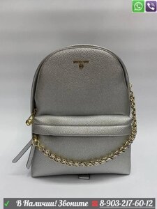 Рюкзак Michael Kors Rhea Zip Оранжевый Серый