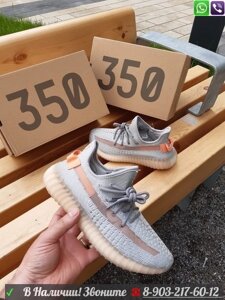 Кроссовки Adidas Yezzy Boost 350 V2 с сеткой Серый