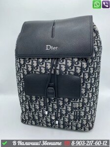 Рюзкак Dior Motion тканевый Белый