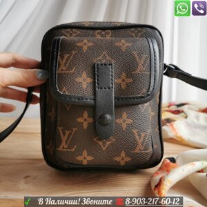 Сумка Louis Vuitton Amazone Sling Коричневый