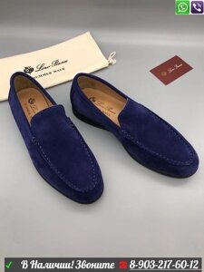 Мокасины Loro Piana Summer Walk Синий