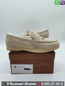 Ботинки Loro Piana Summer Charms Walk с мехом песочные