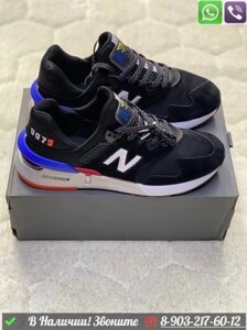 Кроссовки New Balance 574 песочные Черный