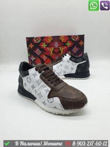 Кроссовки Louis Vuitton Run Away белые