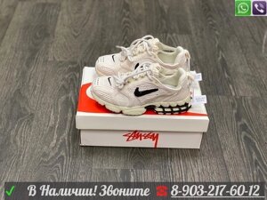 Кроссовки Nike Stussy x Air Zoom Spiridon CG 2 кремовые