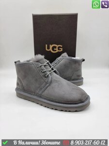 Мужские ботинки UGG Neumel замшевые зимние Серый