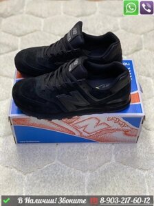 Кроссовки New Balance 574 черные