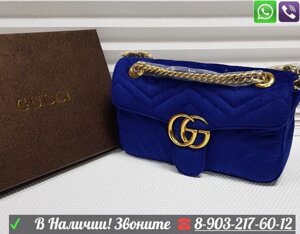 Сумка Gucci Marmont Velvet Гуччи Бархатная Голубой