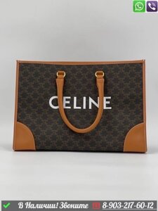 Сумка тоут Celine Cabas Triomphe Canvas коричневая