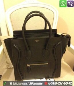 Сумка Celine Boston Luggage Phantom Селин Черная