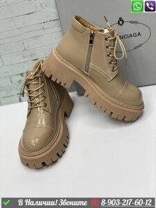 Ботинки Balenciaga лаковые Бежевый