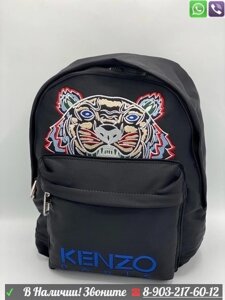 Рюкзак Kenzo Kampus Tiger мужской Белый