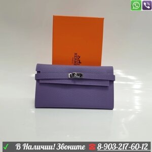 Кошелек Hermes Birkin Фиолетовый