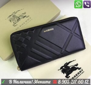 Burberry Барберри Клатч Кошелек Берберри