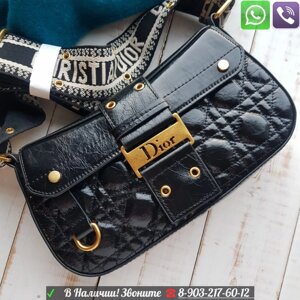 Клатч Christian Dior camp на широком ремне