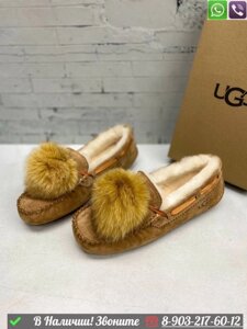 Зимние Мокасины UGG с помпоном Коричневый