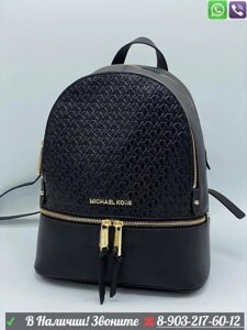 Рюкзак Michael Kors Rhea кожаный Коричневый