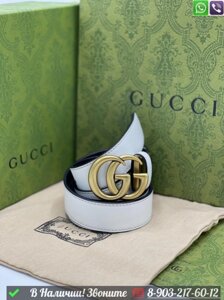 Ремень Gucci Двухсторонний Белый