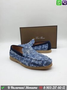 Мокасины Loro Piana Summer Walk