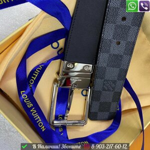 Ремень Louis Vuitton Damier двусторонний