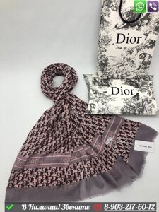 Палантин Dior с логотипом Пудровый