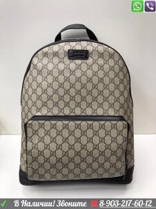 Рюкзак Gucci GG Supreme Бежевый