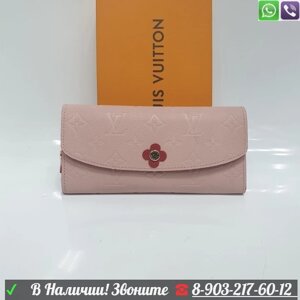 Louis Vuitton кошелек кнопка цветочек Пудровый
