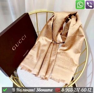 Шарф Gucci GG Supreme однотонный Бежевый