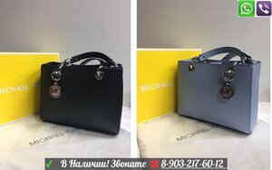 Сумки Michael Kors с брелком прямоугольная