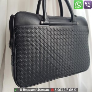 Мужской портфель Bottega Veneta под ноутбук