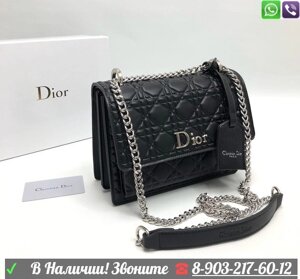 Сумка Christian Dior икра