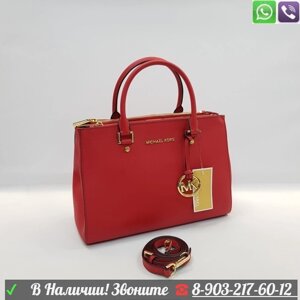 Сумка Michael Kors Sutton c двумя молниями и брелком Красный