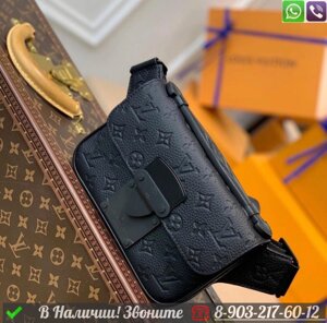 Сумка слинг Louis Vuitton S Lock черная