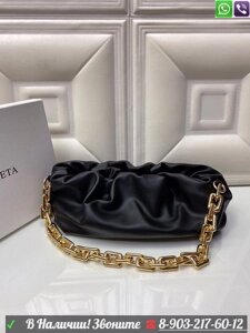 Bottega Veneta Pouch Сумка мешок пельмешка