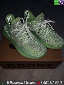 Кроссовки Adidas Yeezy boost 350 салатовые