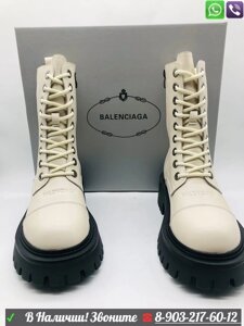 Зимние ботинки Balenciaga Молочный