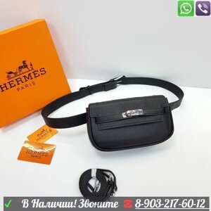 Сумка Hermes 2 в 1 черная