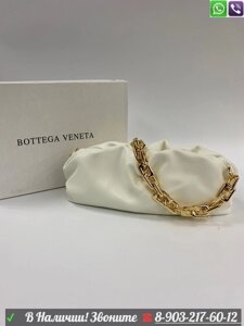 Bottega Venetta Chain Pouch Сумка с цепью Белый