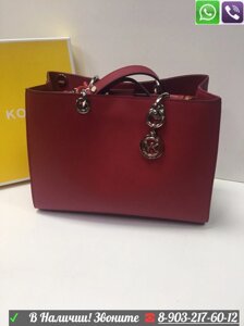 Сумки Michael Kors Cynthia MK Майкл Корс Мишель