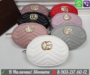 Сумка поясная Gucci Belt Marmont GG Gucci на пояс